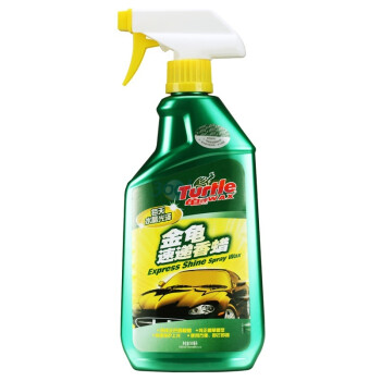 龟牌（Turtle Wax）金龟速递香蜡G-136（500ML）