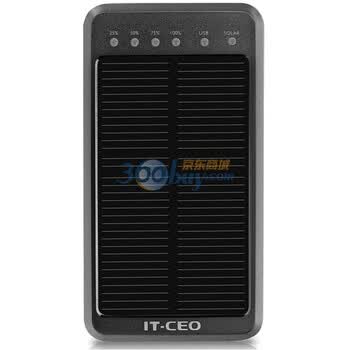 IT-CEO SC800 3600mAh商务人士专用太阳能移动电源 (黑色)