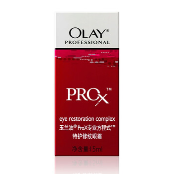 玉兰油特护修纹眼霜