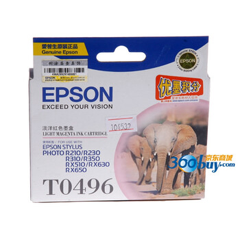 爱普生（Epson）T0496 淡洋红色墨盒（适用Photo R210 230 310）