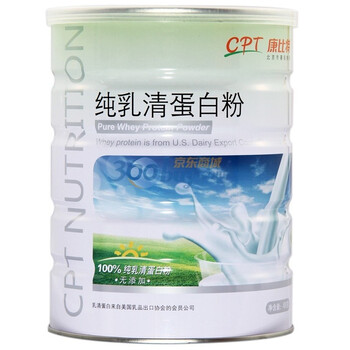 康比特 纯乳清蛋白粉 400g 蛋白质粉