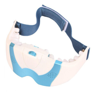 璐瑶 LY-608B 眼睛按摩器 按摩仪 眼护士 护眼仪 眼保仪