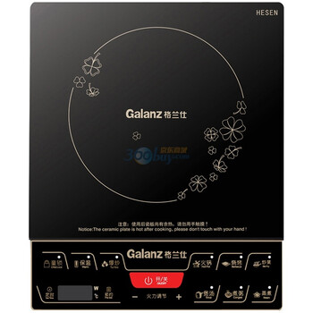格兰仕（galanz）2100W德国黑晶面板电磁炉CH2176H