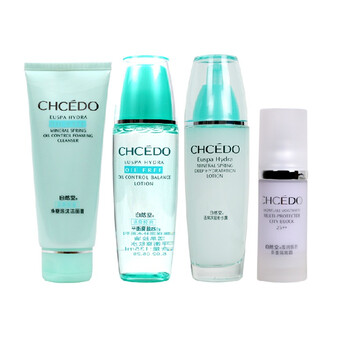 自然堂活泉隔离4件套（混合型油性皮肤）柔光紫