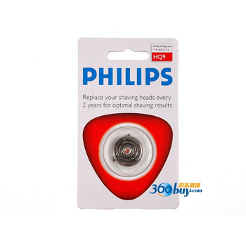 飞利浦（Philips） HQ9 剃须刀头（单头）狭缝及圆孔双刀 适用于飞利浦剃须刀