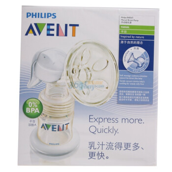 限华东：AVENT 新安怡 SCF300/20 手动吸乳器