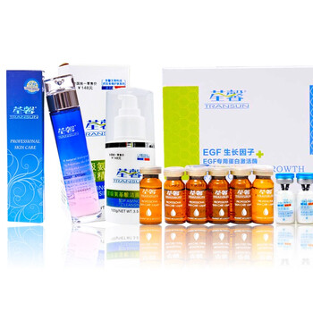 荃馨治疗敏感套装 爽肤粉水+氨基酸洁面乳+胎盘素原液1支+洋甘菊原液1盒+防敏修复EGF1盒 （去红）