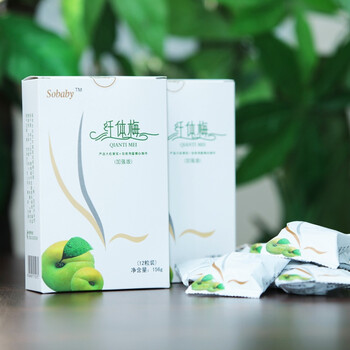 sobaby纤体梅12粒随身装天然水果纤体组(加强版)