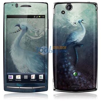 ideaSkin 索尼爱立信 XPERIA arc/ X12/LT15i/LT18i 皇帝 外壳保护套皮贴膜 DBED042160