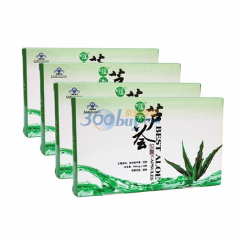 唯秀芦荟胶囊400mg*16粒/盒*4盒