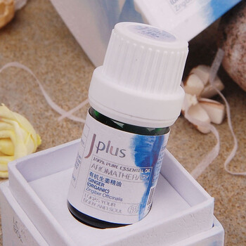 静佳Jplus 止痛止吐有机生姜精油2ml