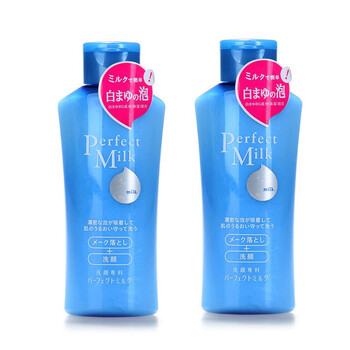 资生堂洗颜专科柔澈泡沫卸妆乳液150ML*2瓶
