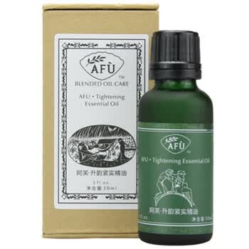 AFU阿芙 升韵紧实精油30ml