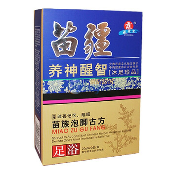 藏景霞 苗疆（养神醒智）中药足浴粉 20g*30包