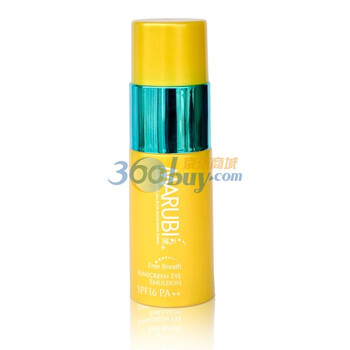 MARUBI丸美 金沙海蓝眼部防晒乳15ml SPF16 PA++