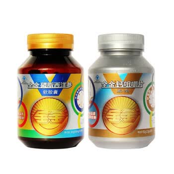 全金磷脂西洋参600mg×150粒+全金钙咀嚼片（成人型）2500mg×60片原装赠品