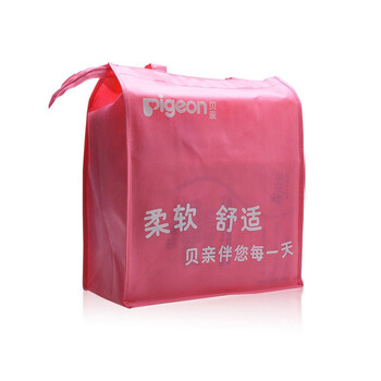 贝亲 孕妇用品 产后护理包/住院待产包/产妇卫生巾套装 XA220