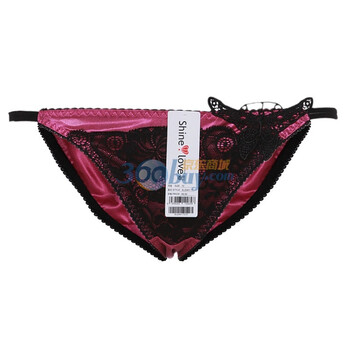 爱慕 Shine Love心爱醉酒的探戈低腰三角裤SL22401 洋红 (品红 玫瑰红) XL