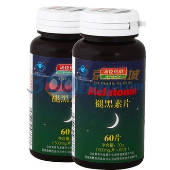 汤臣倍健褪黑素片 500mg×60片*2瓶