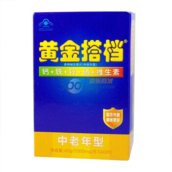 黄金搭档 中老年 1000mg*40's