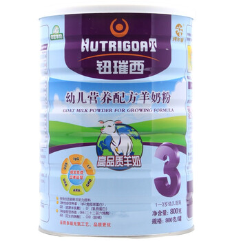 御宝 钮璀西羊奶粉3段800g听装 幼儿营养配方(1-3岁)