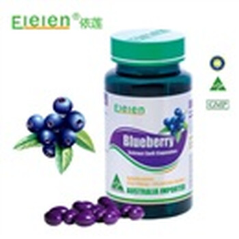 Elelen澳洲进口蓝莓软胶囊 明目护眼 700mg/粒*60粒