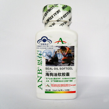 恩百ANB 海狗油软胶囊 100粒
