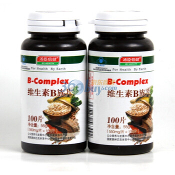 汤臣倍健维生素B族片 550mg*100片*2瓶装 抗疲劳 白领必备