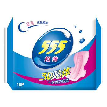 三五超薄棉质夜用10片*5包