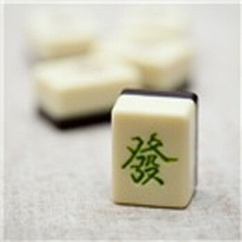 锦色 麻将巧克力（5颗装）