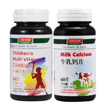汤臣倍健多种维生素（儿童及青少年）60片+汤臣倍健牛乳钙片 60片
