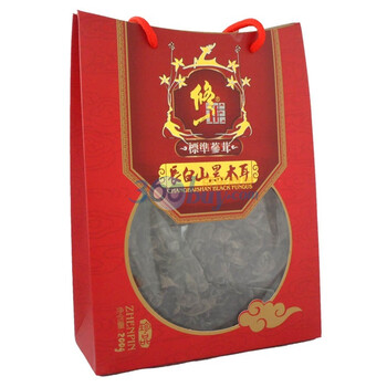 修正 长白山 一级黑木耳 200g