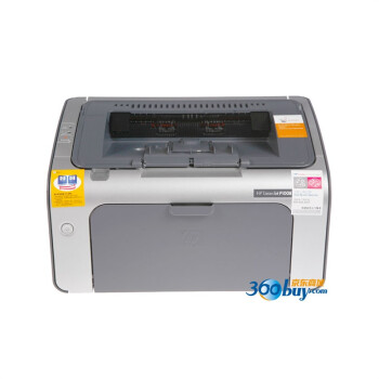 惠普（HP）LaserJet P1008 黑白激光打印机