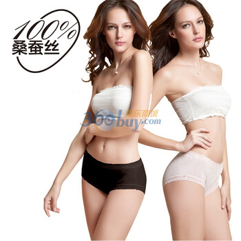 时尚真丝金三塔 100%桑蚕丝加强版4根丝无侧缝中腰小平脚内裤（2条装） 24090 黑色加肉色 XL