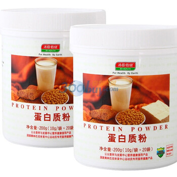汤臣倍健蛋白质粉200g*2桶