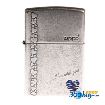 Zippo打火机蓝心WITH YOU限量版韩版
