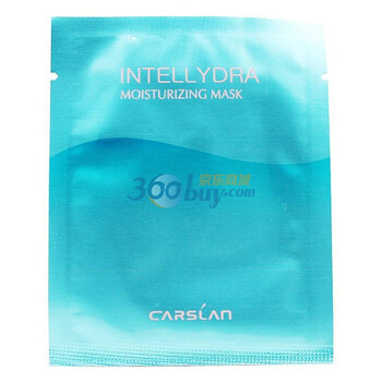 卡姿兰Carslan 智能活水亮眸眼贴膜 10对 抗皱 紧实 抗浮肿