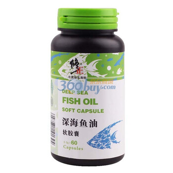 修正深海鱼油软胶囊 0.5g/粒 60粒