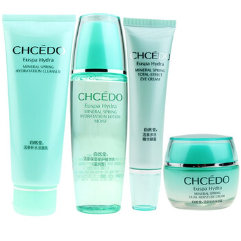 CHCEDO自然堂 【活泉补水4件套】 洁面乳125g+保湿修护精华水 滋润型135ml+精华眼霜20g+保湿霜50g