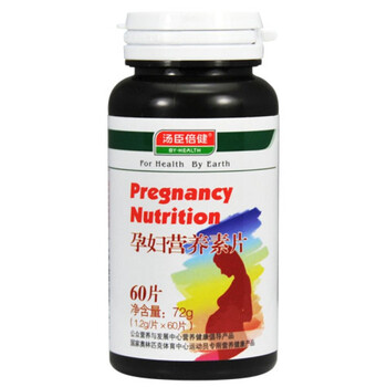 汤臣倍健孕妇营养素片72g(1.2g/片×60片)