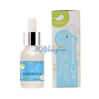 天姿Tenshi 祛袋消纹美目精油 15ml