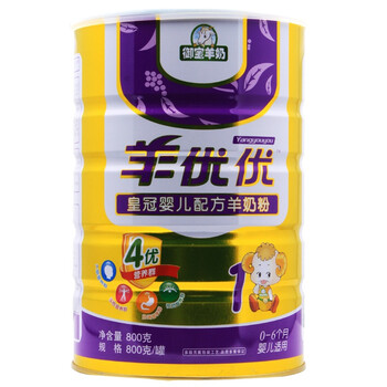 御宝 羊优优皇冠系列1段婴儿羊奶粉800g听装（0-6月）
