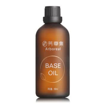 芳草集官方旗舰店 甜杏仁油100ml 滋养保湿舒缓 基础精油