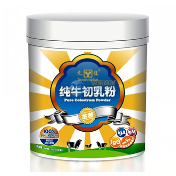 元复金装纯牛初乳粉1g*60包/罐