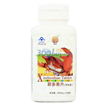 尊然新多善片（甲壳素）100片