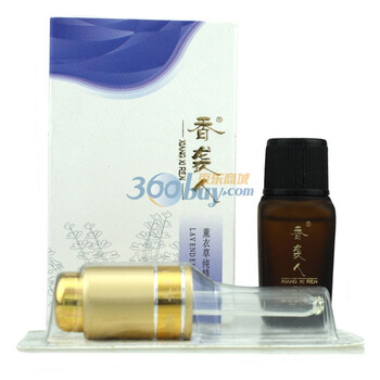 香袭人单方薰衣草精油10ml