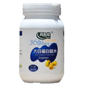益寿堂大豆蛋白肽片 1.2g×100片