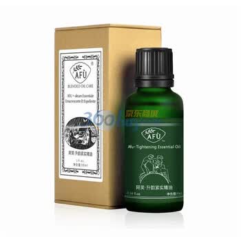 Afu阿芙 升韵紧实精油 30ML