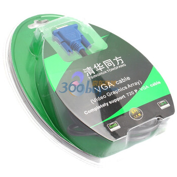 清华同方 VGA线VG-1R 蓝头双磁环逐行扫描VGA线 1.8m vga