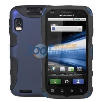 SEIDIO Active 保护壳 Atrix 4G/ME860 专用 夜光蓝
